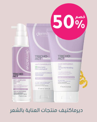 available at Nahdi in KSA, Saudi Arabia, Saudi - Al-Kharj