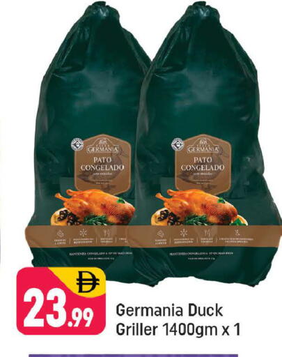 available at شكلان ماركت in الإمارات العربية المتحدة , الامارات - دبي