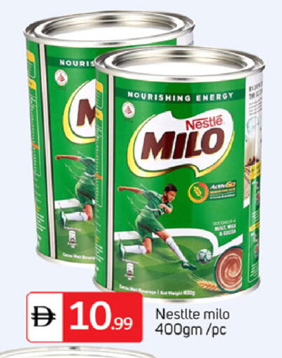 available at TALAL MARKET in UAE - Dubai