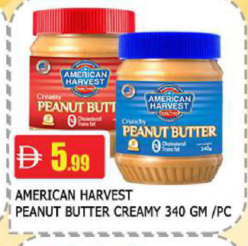 available at المدينة in الإمارات العربية المتحدة , الامارات - دبي