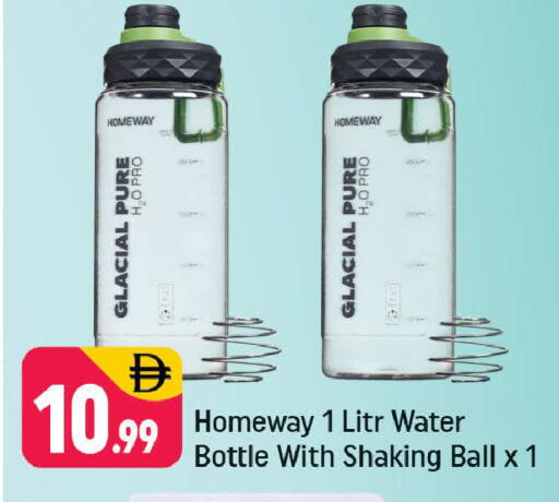 available at شكلان ماركت in الإمارات العربية المتحدة , الامارات - دبي