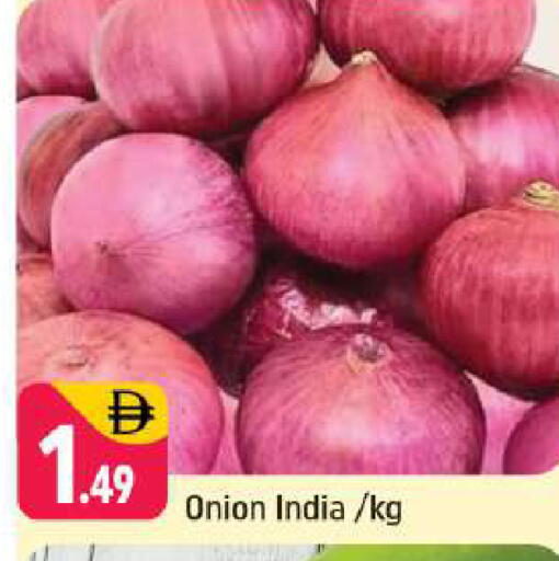 Onion from India available at شكلان ماركت in الإمارات العربية المتحدة , الامارات - دبي