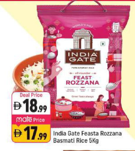 available at شكلان ماركت in الإمارات العربية المتحدة , الامارات - دبي