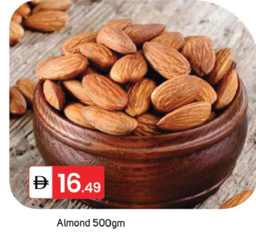 available at TALAL MARKET in UAE - Dubai