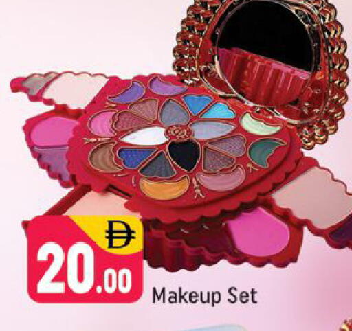 available at شكلان ماركت in الإمارات العربية المتحدة , الامارات - دبي