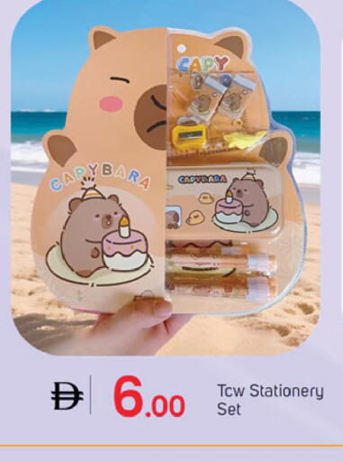 available at TALAL MARKET in UAE - Dubai