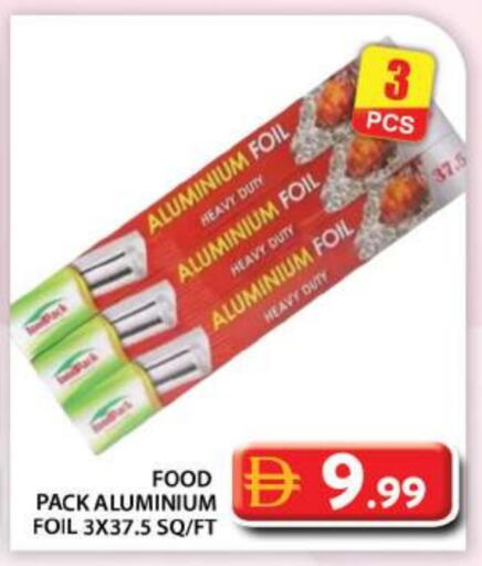 available at Grand Hyper Market in UAE - Abu Dhabi