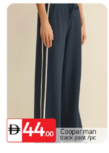 available at TALAL MARKET in UAE - Dubai