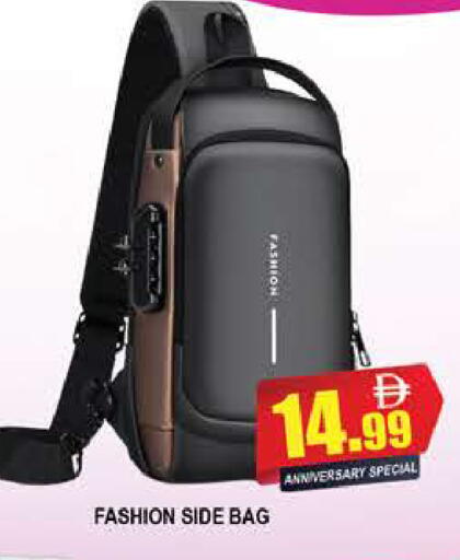 available at المدينة in الإمارات العربية المتحدة , الامارات - دبي