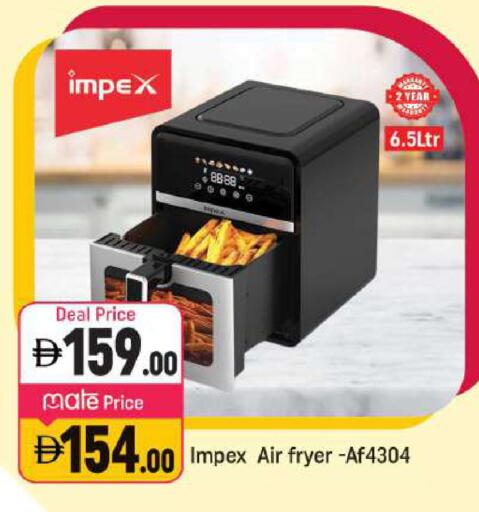 available at شكلان ماركت in الإمارات العربية المتحدة , الامارات - دبي