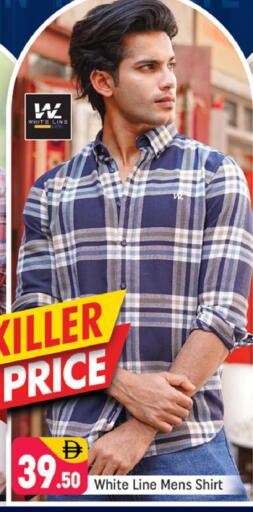 available at شكلان ماركت in الإمارات العربية المتحدة , الامارات - دبي