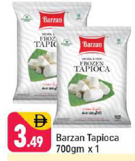 available at شكلان ماركت in الإمارات العربية المتحدة , الامارات - دبي