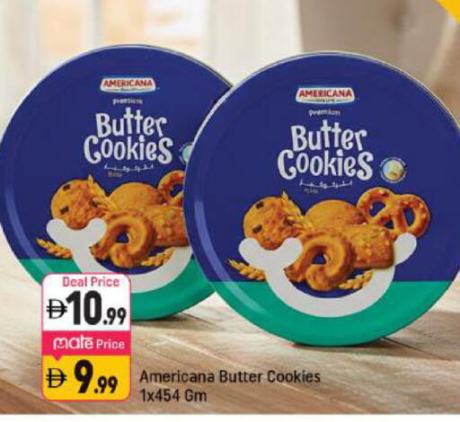 available at شكلان ماركت in الإمارات العربية المتحدة , الامارات - دبي