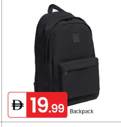 available at TALAL MARKET in UAE - Dubai