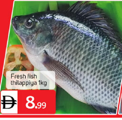 available at TALAL MARKET in UAE - Dubai