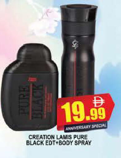 available at AL MADINA (Dubai) in UAE - Dubai