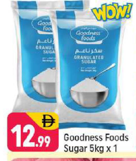 available at شكلان ماركت in الإمارات العربية المتحدة , الامارات - دبي