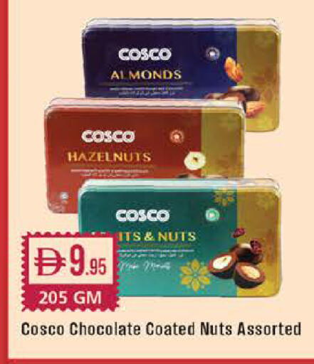 available at West Zone Supermarket in UAE - Sharjah / Ajman
