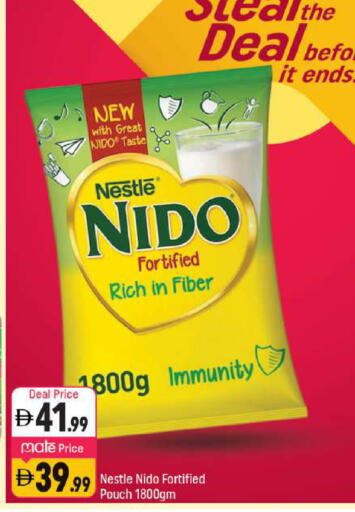 available at شكلان ماركت in الإمارات العربية المتحدة , الامارات - دبي