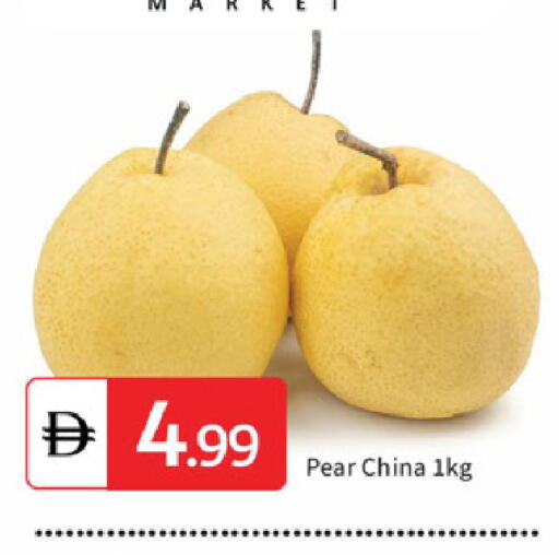 Pear from China available at سوق طلال in الإمارات العربية المتحدة , الامارات - الشارقة / عجمان