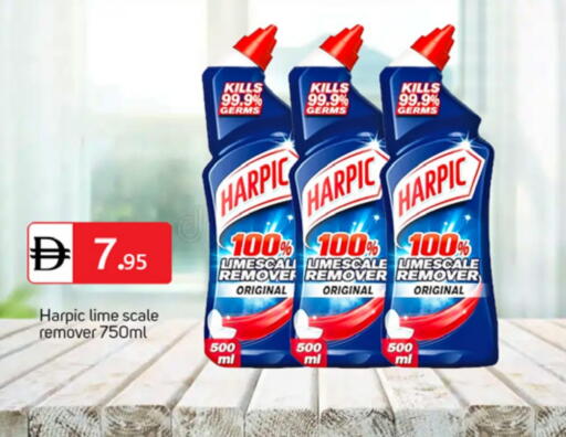 available at TALAL MARKET in UAE - Dubai