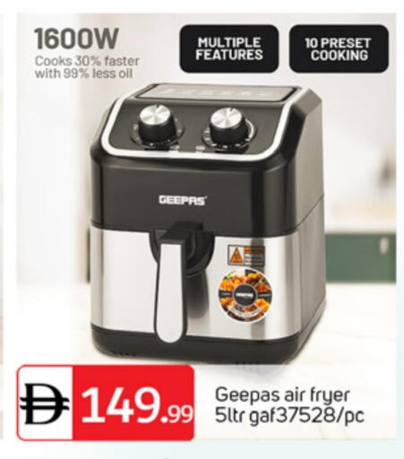 available at TALAL MARKET in UAE - Dubai