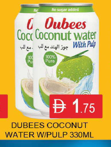 Coconut available at المدينة in الإمارات العربية المتحدة , الامارات - دبي