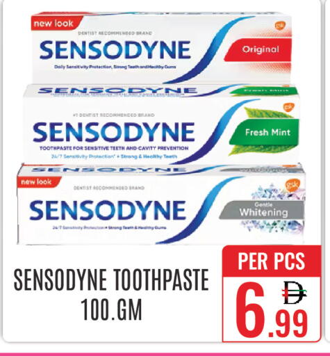 Mint available at دي ستار متجر متعدد الأقسام.ذ.م.م in الإمارات العربية المتحدة , الامارات - دبي