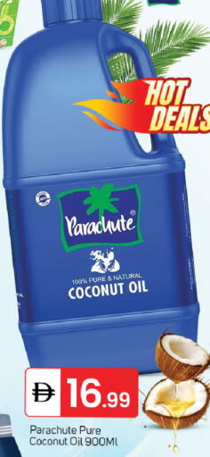 Coconut available at سوق طلال in الإمارات العربية المتحدة , الامارات - الشارقة / عجمان