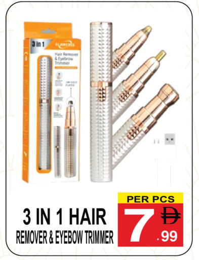 available at Friday Center in UAE - Sharjah / Ajman