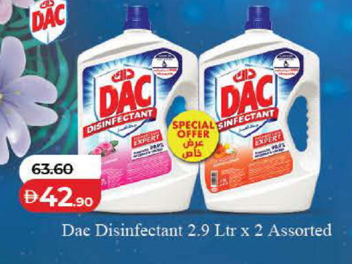 available at Lulu Hypermarket in UAE - Dubai