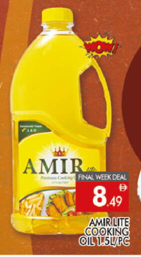 available at المدينة in الإمارات العربية المتحدة , الامارات - دبي