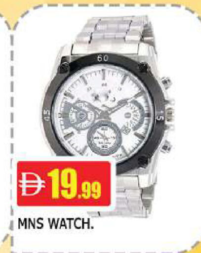 available at المدينة in الإمارات العربية المتحدة , الامارات - دبي