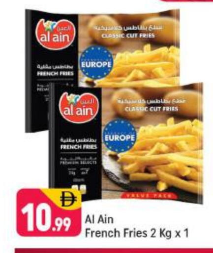 available at Shaklan  in UAE - Dubai