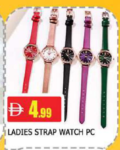 available at المدينة in الإمارات العربية المتحدة , الامارات - دبي