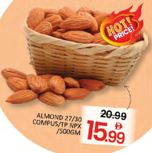 available at المدينة in الإمارات العربية المتحدة , الامارات - دبي