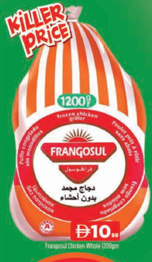 available at المدينة in الإمارات العربية المتحدة , الامارات - دبي