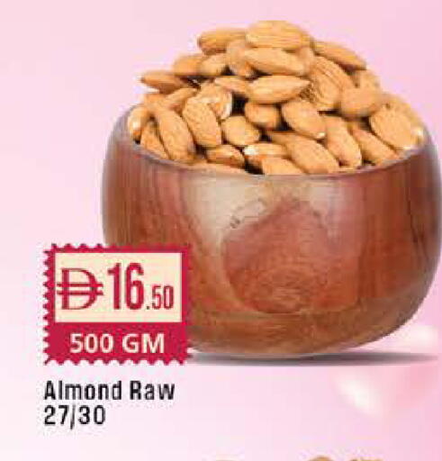 available at West Zone Supermarket in UAE - Dubai