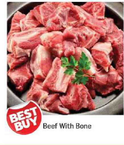 available at شكلان ماركت in الإمارات العربية المتحدة , الامارات - دبي