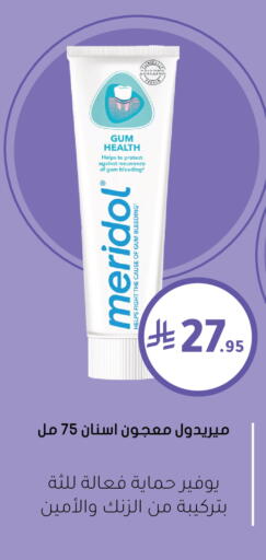 available at Nahdi in KSA, Saudi Arabia, Saudi - Al-Kharj