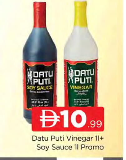 available at المدينة in الإمارات العربية المتحدة , الامارات - دبي