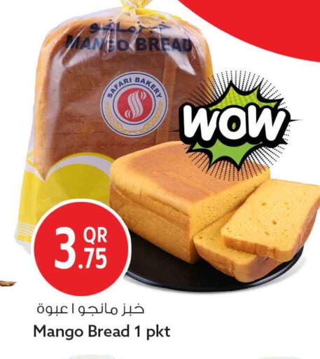 Mango available at سفاري هايبر ماركت in قطر - الخور