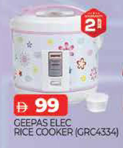 available at المدينة in الإمارات العربية المتحدة , الامارات - دبي