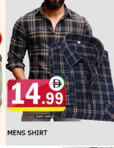 available at المدينة in الإمارات العربية المتحدة , الامارات - دبي