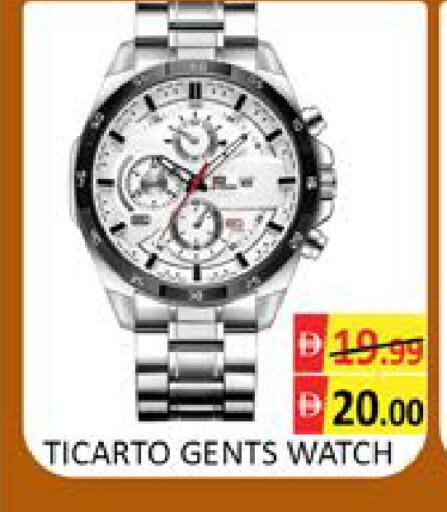 Mango available at مانجو هايبرماركت in الإمارات العربية المتحدة , الامارات - دبي