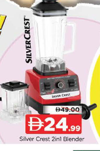 available at المدينة in الإمارات العربية المتحدة , الامارات - دبي