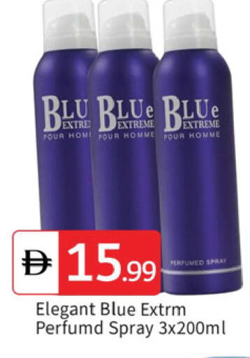 available at TALAL MARKET in UAE - Dubai