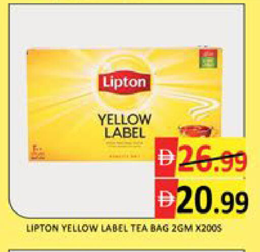 Mango available at مانجو هايبرماركت in الإمارات العربية المتحدة , الامارات - دبي