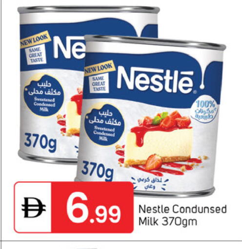 available at TALAL MARKET in UAE - Dubai