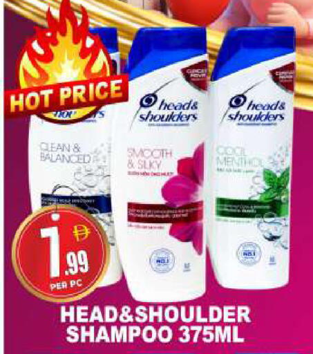 available at مركز الخصومات سنترو in الإمارات العربية المتحدة , الامارات - دبي